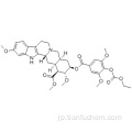 ヨヒンバン−１６−カルボン酸、１８  -  ［［４  -  ［（エトキシカルボニル）オキシ］ −３，５−ジメトキシベンゾイル］オキシ］ −１１，１７−ジメトキシ - 、メチルエステル、（５７１８４４９６，３ｂ、１６ｂ、１７ａ、１８ｂ、２０ａ） ） -  CAS 84-36-6